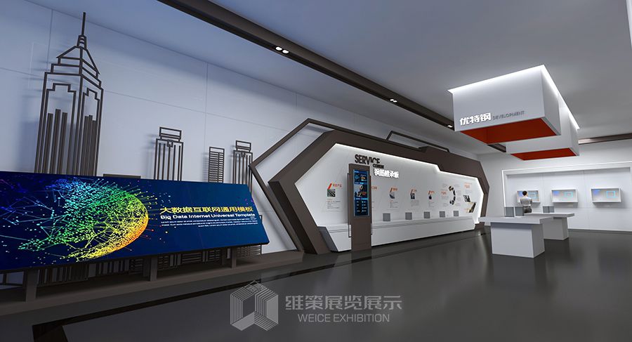 展廳設計施工公司的專業性體現在什么地方